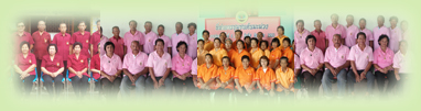 ชุมชน